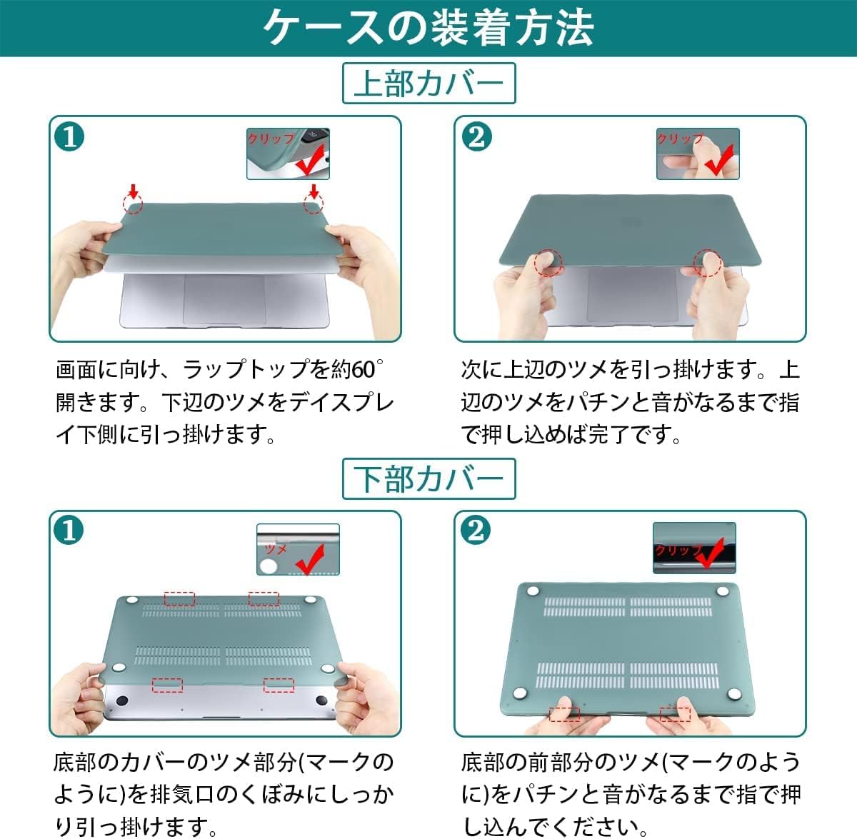 Amazon.co.jp: MCZTO 適用機種 MacBook Air 13インチ (モデル:A1369